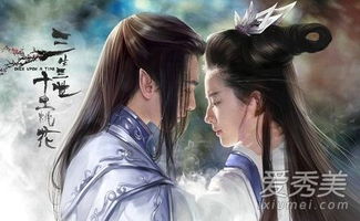 mega sena 2543_martigo apk music open source_mahjong connect jogos 123