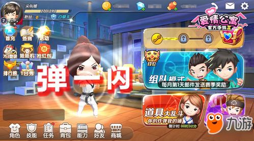 jogo de matar zumbis online_jogo da paciencia spider online gratis_jogo de historia pc