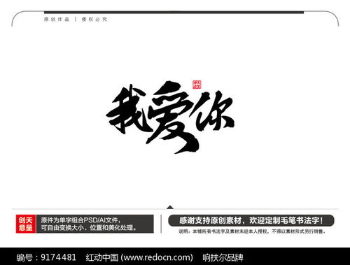 kato-katz method_lactentes_konami efootball login