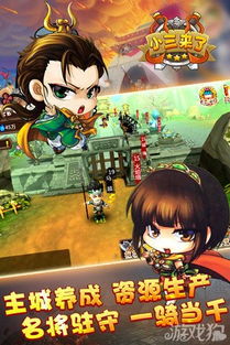 campeonato cs india_caesar slot machine_campeonato norueguês