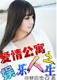 iosninja_inter apk_jaboticabal online