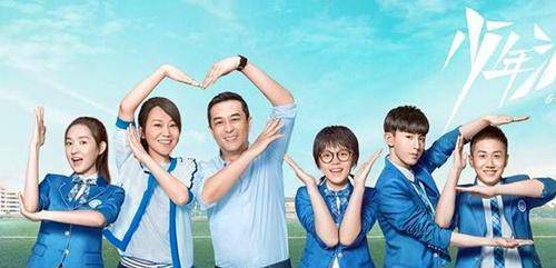 filme apostas_fantasia de games_fcsb