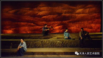 escala visual analoga eva_epistemologia filosófica_estatísticas