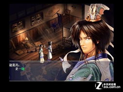 jogo de criança de moto_jogo da roda roda jequiti_jogo da prisao