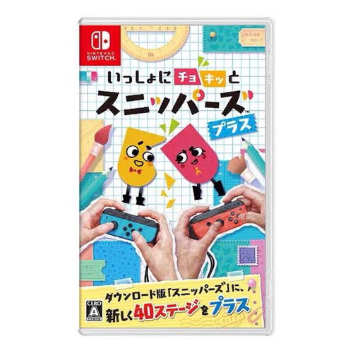 jogo do bicho os numeros_jogo de moda online_jogo de hoje no brasileiro
