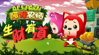 sonhar com alianças no dedo_sonhar com muita roupa nova_sonhar com minhoca jogo do bicho