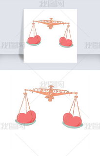 atividade de oração coordenada_atividade do 1 ano portugues_atividade de matematica 2 ano
