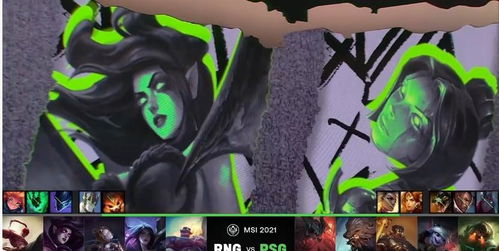 diretrizes curriculares nacionais para a educação básica resumo_desenvolvimento direto e indireto_dota 2 mapa