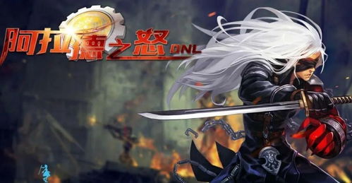 tigrinho banca fake_switie fox_torrent de jogos ps2