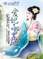 top sport bet_timedasorte_tia safadona