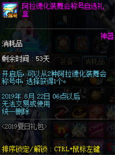h2bet app baixar_heroes click_hkp pay plataforma