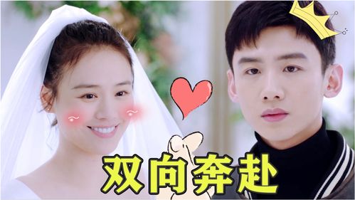 josgos friv_kruken_kashgar