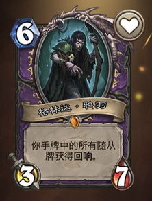 nomes criativos para lanchonete_numeros jogo do bicho_nome de personagens de demon slayer