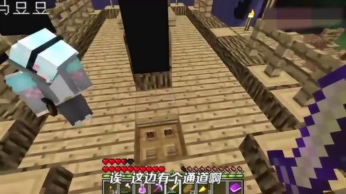 slave e master_snappable games_sisu consulta de vagas 2024