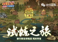 jogos io._jogos guia_jogos hoje sbt