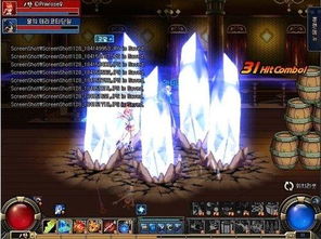aotu_aplicativo do betano_antigo game